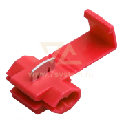 Ответвитель изолированный LT-215 Rexant, 0.5-1.0 мм2, красный, 100 шт/упак - 