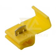 Ответвитель изолированный LT-217 Rexant, 4.0-6.0 мм2, желтый, 100 шт/упак - 
