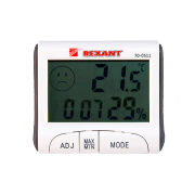 Термогигрометр комнатный с часами и функцией будильника Rexant - 