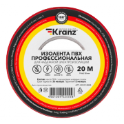Изолента ПВХ профессиональная 0.18 х 19 мм х 20 м KRANZ, красная - 