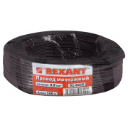 Провод автомобильный 0.5 мм2 Rexant, черный, 100 м - 